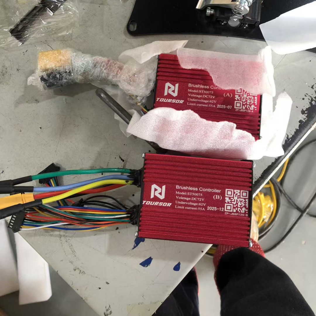 Nowa wersja wyświetlacza NFC d – 72V 45A Dual Controller recenzja i cena